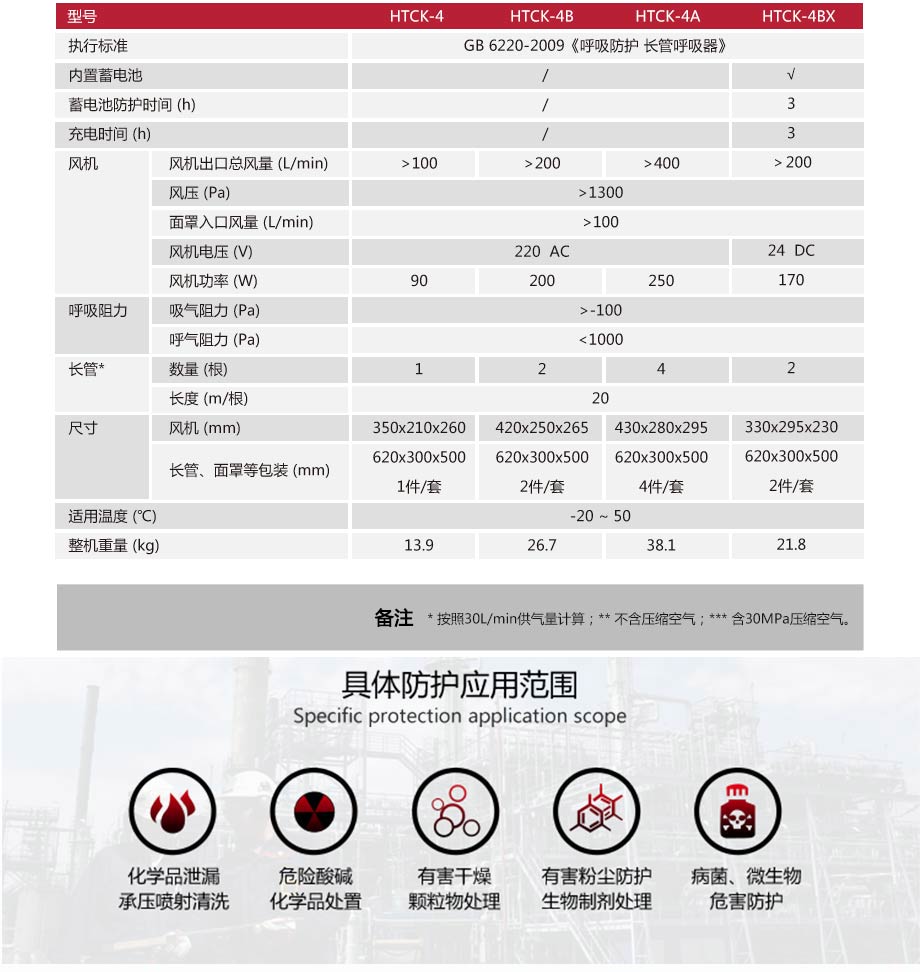 1632293989191875.jpg 1631255436172218.jpg